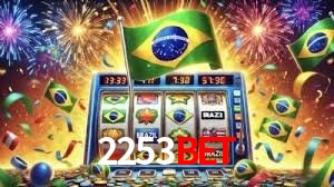 Football Betting 2253bet