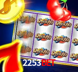 Explorando a Categoria de Eventos em Apostas na 2253bet