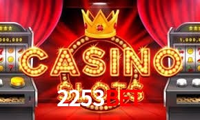 Tennis Betting 2253bet